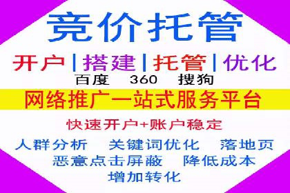 今日头条信息流广告案例：内容为王的营销策略